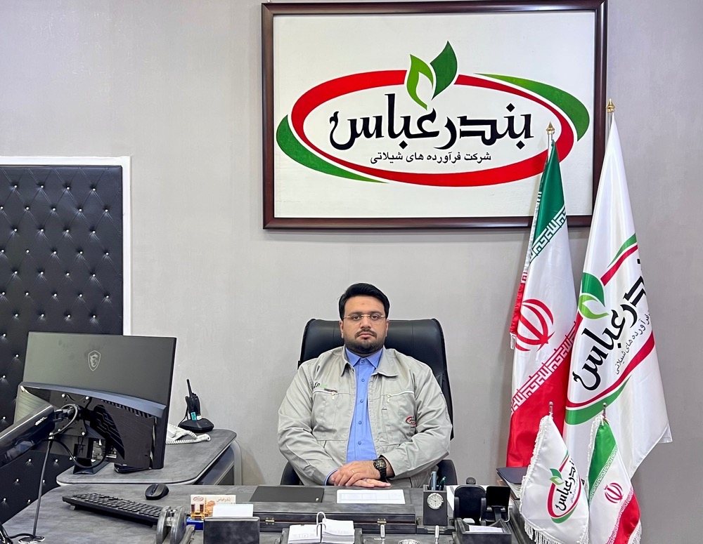 حبیب نصیری فرآورده های شیلاتی بندرعباس 
